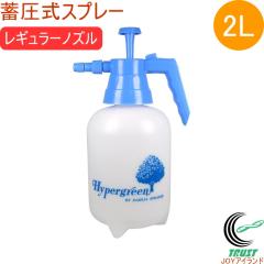 �~�����X�v���[ �S�����X�[�p�[ ���M�����[�m�Y�� 2L ��2000 ������ �U�z �U�� �E�� �E�� �� �R���p�N�g �y�� �ڐ��t�� �A������