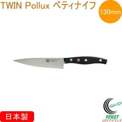 �c���B�����O �c�C�� �|���b�N�X �y�e�B�i�C�t 130mm 30725-130 ���{�� �y�e�B�i�C�t �L�b�`�� �������