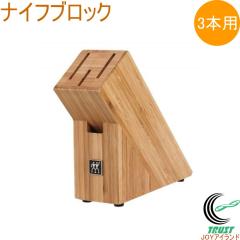 �c���B�����O �i�C�t�u���b�N 3�{�p �o���u�[ 35015-200 �i�C�t�u���b�N ��P�[�X �ؐ� ����� ���[ �L�b�`�� �������� �������