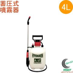 �~���� ������ �n�C�p�[ 4L ��4000 ������ �~���� �ꓪ�� �U�� �� �_�Ƌ@�B �R���p�N�g �y�� �ڐ��t�� ���S�ٕt�� �A������