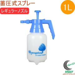 �~�����X�v���[ �S�����X�[�p�[ ���M�����[�m�Y�� 1L ��626 ������ �U�z �U�� �E�� �E�� �� �R���p�N�g �y�� �ڐ��t�� �A������