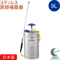 �X�e�����X ���|�������^������ 9L�^ A9-S ���{�� ������ ���|���� �������� �U�� �� �_�Ƌ@�B�@