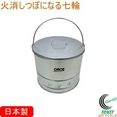 �Ώ����ڂɂȂ鎵�� HS-250 ���{�� �A�E�g�h�A �L�����v �R���� �o�[�x�L���[ BBQ ���� �Ώ����c�{ �Ώ��� �Ώ����� �W�t�� ������� 