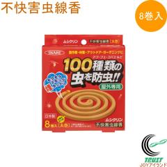 ���V�N���� �s���Q������ 8���� ���{�� �h�� ���� ���� �_��� �ы� ���O��p �A�u �u�� �R�o�G 100��� �Q��