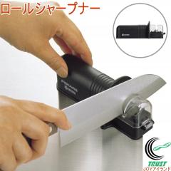 ���[���V���[�v�i�[ RS-20BKN �������� ���Z�� ������� ���� ������p ���n�p �ȒP