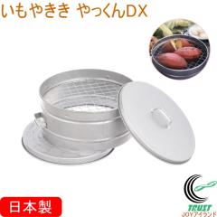 �ݔN �����₫�� �������DX ���{�� �₫���� �Ă��� �Ĉ� �Ă��� �Ă����� ���܂��� �K�X�R���� �Ζ��X�g�[�u ���^ �Ƃ����낱�� ��