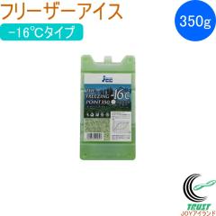 �t���[�U�[�A�C�X �n�[�h�ۗ�� -16���^�C�v 350g 1�� ���{�� �ۗ�� �n�[�h�^�C�v �C���� �r�[�` ������ �ނ�