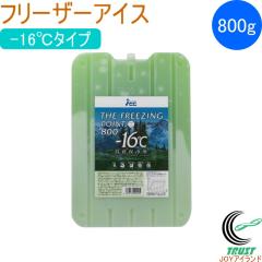 �t���[�U�[�A�C�X �n�[�h�ۗ�� -16���^�C�v 800g 1�� ���{�� �ۗ�� �n�[�h�^�C�v �C���� �r�[�` ������ �ނ�