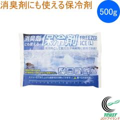 ���L�܂ɂ��g����ۗ�� �t���[�U�[�A�C�X 500g 1�� ���{�� �ۗ�� �\�t�g�^�C�v �A�E�g�h�A �C���� �r�[�` �ۗ� ������ �ނ�