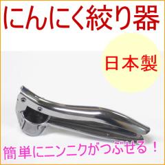 �X�e�����X�� �ɂ�ɂ��i��� ���{�� �j���j�N ��� �i�� ���ڂ� ���[���� �L�q �M���E�U �j���j�N�v���X ����