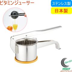 �r�^�~���W���[�T�[ �������� ���{�� �W���[�T�[ ��� �i�� ���ڂ� �ʕ� ���W���[�X ��� �t���b�V�� �X�e�����X�� ��v �q���I ���N