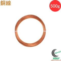 ���� 500g 1�� ���{�� ���C���[ �j�� �� ���� �������C���[ ��20 ��18 ��16 DIY ��| �΍茕�R���쏊