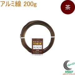 �A���~�� �� 200g 1�� ���{�� ���C���[ �j�� �A���~ ���F �u���E�� ��| �΍茕�R���쏊 �l�R�|�X�Ή�