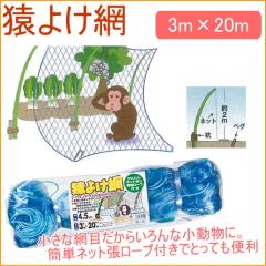 ���悯�� �u���[ 3m�~20m �ƒ�؉� �ƒ�_�� �ƒ�p �� �� �͔| �ی� �h�� �h�b ��y �֗� �L�Y �� �b ������