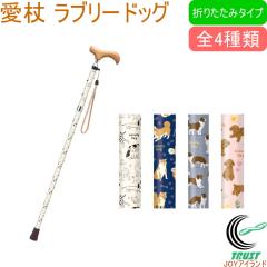 ���� ���u���[�h�b�O �܂肽���݃^�C�v �S4��� �������� �� �܂肽���� �ؐ��O���b�v ��� ���s�⏕ �V�j�A ����� �T�|�[�g �X�����l�b