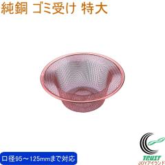 �s�����e�B�[ �����S�~�� ���� PT-013 ���{�� ���� ���� �S�~�� �r���� �����C�� ���ʑ� ���C�I�� �E�ۗ� �ʂ߂� �߂Â܂� �q���I ��