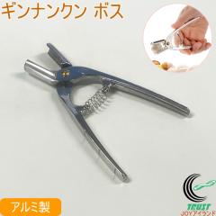 Ȃ񊄂 MiN {X A~ 508 {  Mi Ȃ  ȒP y k ͂ ֗ Z 炦 L