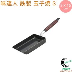 ���B�l �S�� �ʎq�� S 9�~15cm A-1825 ���{�� �������� �k���A���~�j�E�� �S�� IH�Ή� �K�X�� �L�b�`�� �t���C�p�� �ʎq�Ċ� ���Ă� �ʎq