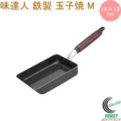���B�l �S�� �ʎq�� M 14�~18cm A-1826 ���{�� �������� �k���A���~�j�E�� �S�� IH�Ή� �K�X�� �L�b�`�� �t���C�p�� �ʎq�Ċ� ���Ă� ��