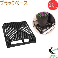 �u���b�N�x�[�X 20cm 1�� ���{�� �t�����[�X�^���h �X�^���h �l�p �u���b�N ��23cm�~���s23cm�~����5cm �� ���A���� ���� �A�ؔ� �v����