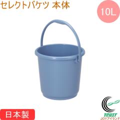 �Z���N�g�o�P�c 10�^ �{�� �u���[ �������� ���{�� �|���v���s������ ��v �ڐ��t�� �����t�� �H�i�q���@�K�� TONBO