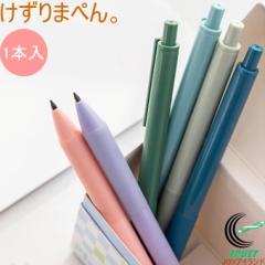 ������܂؂�B 1�{ DI-17200 �֗��O�b�Y ���M �y�� ���ꍇ�� �c �G�R SDGS �l�R�|�X�Ή�