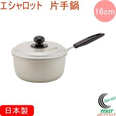 �G�V�����b�g �Ў�� 16cm ���{�� �������� �k���A���~�j�E�� �K�X�ΐ�p �y�� �A���~�� �L�b�`���p�i �����p�i �L�b�`�� �� �Ў�� �V��