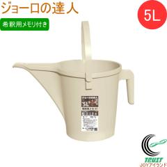 �W���[���̒B�l �A�C�{���[ 5L ���傤�� �W���[�� ���|�p�i �_�� �t�� �U�z �ڐ��t�� ��ߗp������ 5L �ׂ������� ����� �K�[�f�j���O 