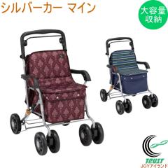 �{�b�N�X�^�C�v �V���o�[�J�[ MINE �}�C�� �J�[�g �V���o�[�J�[ 4�� �{�b�N�X�^�C�v �艟���� ���s �U�� ������ ����� ��e�ʎ��[ ���� 