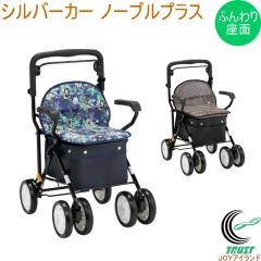 �{�b�N�X�^�C�v �V���o�[�J�[ �m�[�u���v���X �J�[�g �V���o�[�J�[ 4�� �{�b�N�X�^�C�v �艟���� ���s �U�� ������ ����� ��e�ʎ��[ ��