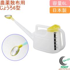 �j���[�_��U�z�p���傤�� 6�^ �i�`������ ���{�� ���傤�� ���|�p�i �_�� �U�z �ڐ��t�� 6L �|�C���g�U�� ������ �����ԕt�� �z�[�X�~��