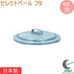 �Z���N�g�y�[�� 45�^ �t�^ �u���[ �������� ���{�� �Z���N�g�y�[���p �|���G�`������ �H�i�q���@�K�� TONBO �g���{