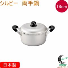 �V���r�[ ����� 18cm ���{�� �������� �k���A���~�j�E�� �K�X�ΐ�p �L�b�`���p�i �����p�i ���� �L�b�`�� �� ����� �p�[�����F�A���}