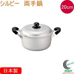 �V���r�[ ����� 20cm ���{�� �������� �k���A���~�j�E�� �K�X�ΐ�p �L�b�`���p�i �����p�i ���� �L�b�`�� �� ����� �p�[�����F�A���}