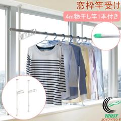 �˂ς葋�g�Ǝ󂯁@4m��������1�{�t��     ���������� ���� ������ ������ �� �������� �Ǝ� ������ �� ���ς� �c�b�p�� �˒��� �˂�