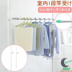 �˂ς莺��1�i�Ǝ󂯁@3m��������1�{�t��     ���������� ���� ������ ������ �� �������� �Ǝ� ������ �� ���ς�_ ���ς� �c�b�p