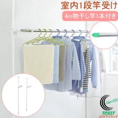 �˂ς莺��1�i�Ǝ󂯁@4m��������1�{�t��     ���������� ���� ������ ������ �� �������� �Ǝ� ������ �� ���ς�_ ���ς� �c�b�p