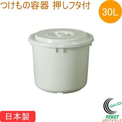 �����̗e�� 30�^ �����t�^�t �O���[ ���{�� �Е��e�� �M �W�t�� 30L �H�i�q���@�K�� TONBO �g���{ �V�P����