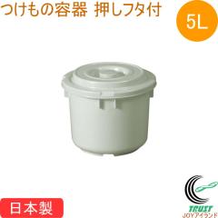 �����̗e�� 5�^ �����t�^�t �O���[ ���{�� �Е��e�� �M �W�t�� 5L �H�i�q���@�K�� TONBO �g���{ �V�P����