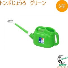 �g���{���傤�� �O���[�� 6L 1�� ���{�� ���傤�� �W���E�� �����ԕt�� �O���[�� ���|�p�i �K�[�f�j���O �U���p�i �_��� �w�Z���i ����