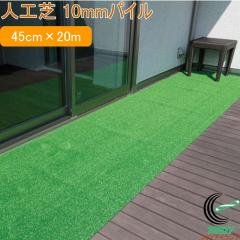 �l�H�� �^�t�g�Ń��[���^�C�v �ŏ�10mm WT-1000 45cm�~20m ���{�� ���| ���|�p�i �K�[�f�� �K�[�f�j���O DIY �� �x�����_ �o���R�j�[ �e