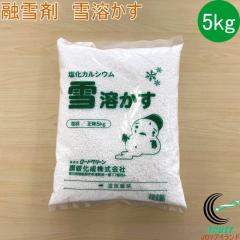 �Z��� ��n���� 5kg �Z��� �����h�~�� �Z�� �����J���V�E�� ���� 5kg �U�z �� �n���� ���� ���ԏ� ���� �K�i �h�o�� ������