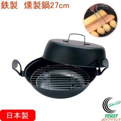 �S�� ������ 27cm ���{�� �S�� �K�X�R������p ������ ������� ���� �L�����v �A�E�g�h�A �֗�