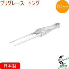 �v���O���[�X �g���O PY-T240 ���{�� �X�e�����X�� �g���O �L�����v �o�[�x�L���[ �ē� ������� ����� ��蕪��