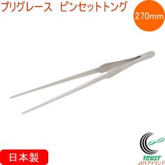 �v���O���[�X �s���Z�b�g�g���O �� PY-T271 ���{�� �X�e�����X�� �g���O �L�����v �A�E�g�h�A �o�[�x�L���[ �ē� ���� ������� �����