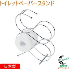 �g�C���b�g�y�[�p�[�X�^���h �p�� G-551 ���{�� 4���[�� ������� �A�C�A�� �X���� ���O�� �L�[�v���_�N�V����