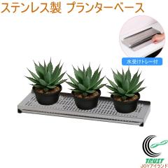 �X�e�����X�� �v�����^�[�x�[�X G-8510 �������� ���{�� ���O�� �X�e�����X�� �v�����^�[ �v�����^�[�x�[�X �A�� ���A�� �����A�� ���| 