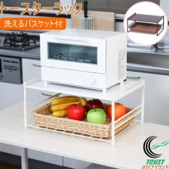 �􂦂�o�X�P�b�g�t���g�[�X�^�[���b�N ���{�� ���b�N ������� �z���C�g �u���E�� �����W�� ���[ ���O�� �L�[�v���_�N�V����