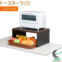 �g�[�X�^�[���b�N �o�X�P�b�g�t�� RN-102 ���{�� ������� ���[���b�N �t���[���b�N ���O�� �L�[�v���_�N�V����