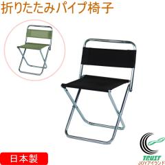 �܂肽���� �p�C�v�֎q ���j�N�����b�L ���{�� �A�E�g�h�A �C���� �s�N�j�b�N �R���p�N�g ���^ ���O�� �L�[�v���_�N�V����